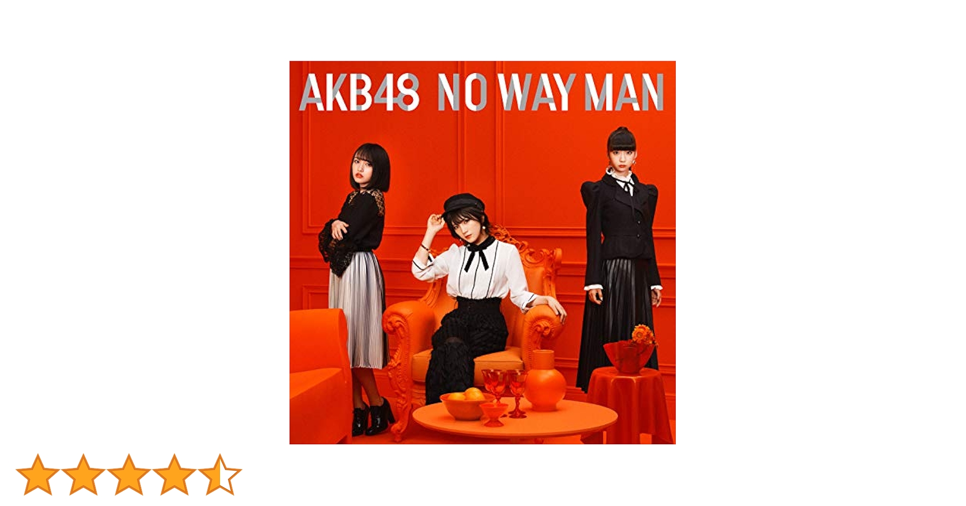 Amazon.co.jp: 54th Single「NO WAY MAN」 通常盤: ミュージック